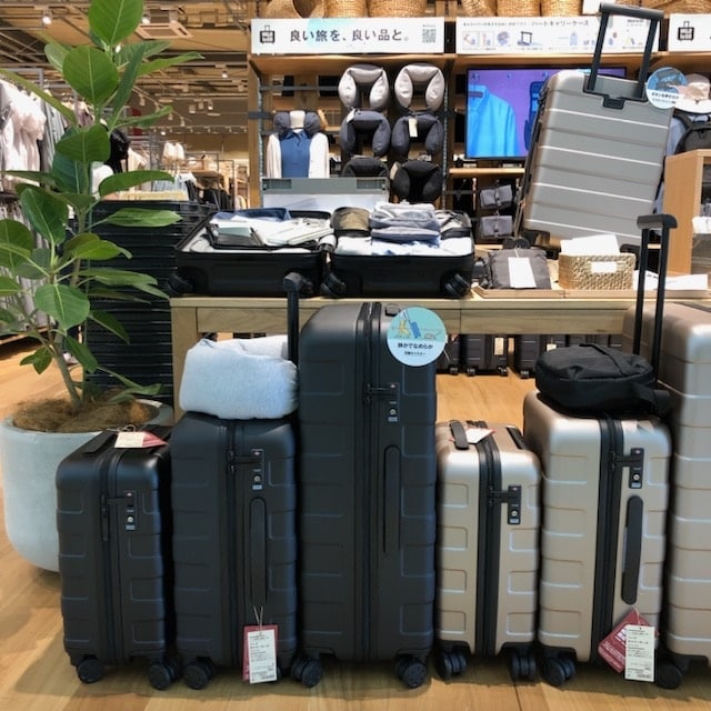 無印良品スーパーセンターオークワ南紀】MUJI to GO ートラベル用品の